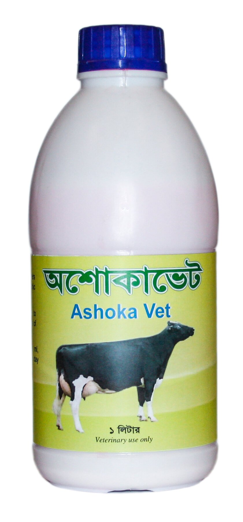 Ashoka Vet