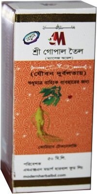Sree Gopal Oil