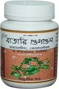Batari Gulgul (60 Tab)