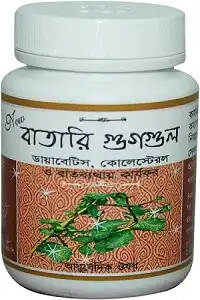 Batari Gulgul (60 Tab)