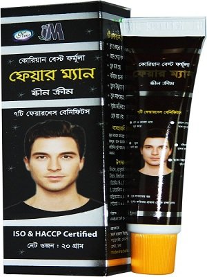Fair Man Skin Cream (20 gm)