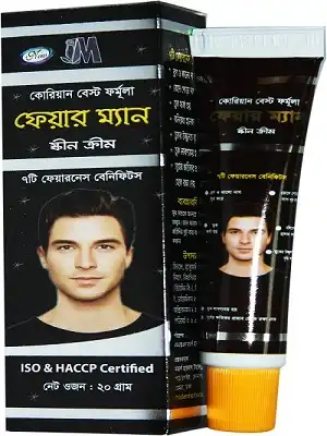 Fair Man Skin Cream (20 gm)