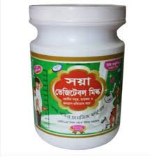 Soya Vegetable Milk