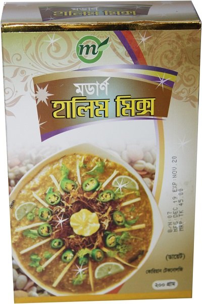 Modern Halim Mix