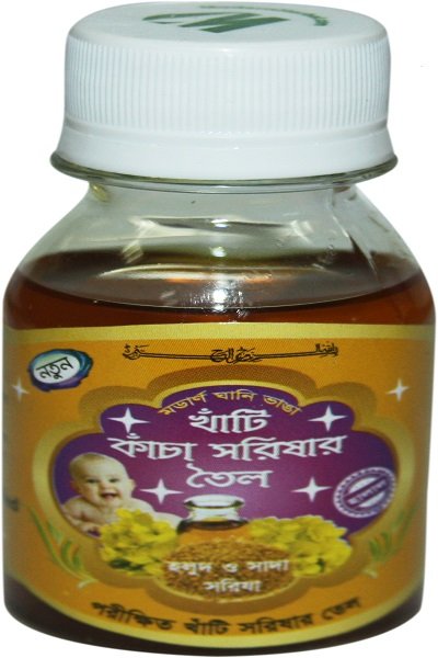 Master Oil ( Soroshar Oil- 60 ml)