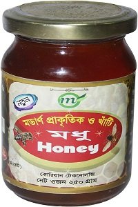 Modern Honey- 250 gm