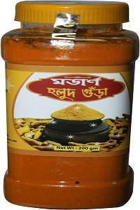 Modern Holud Gura (200 gm)