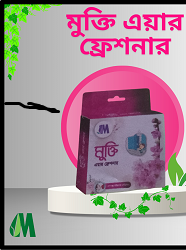 Mukti Air Freshener