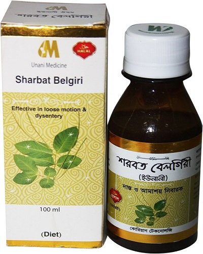 Sharbat Belgiri (100 ml)