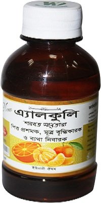 Sharbat Santara ( Alkuli ) -200 ml