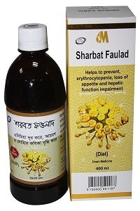 Sharbat Faulad -450 ml