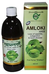 Amloki Juice (450 ml)